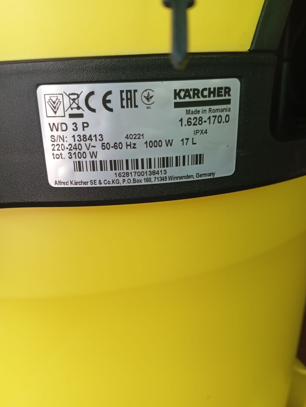 Пылесос Karcher Wd 3 с розеткой 17литров строительный также же можно: фото 5