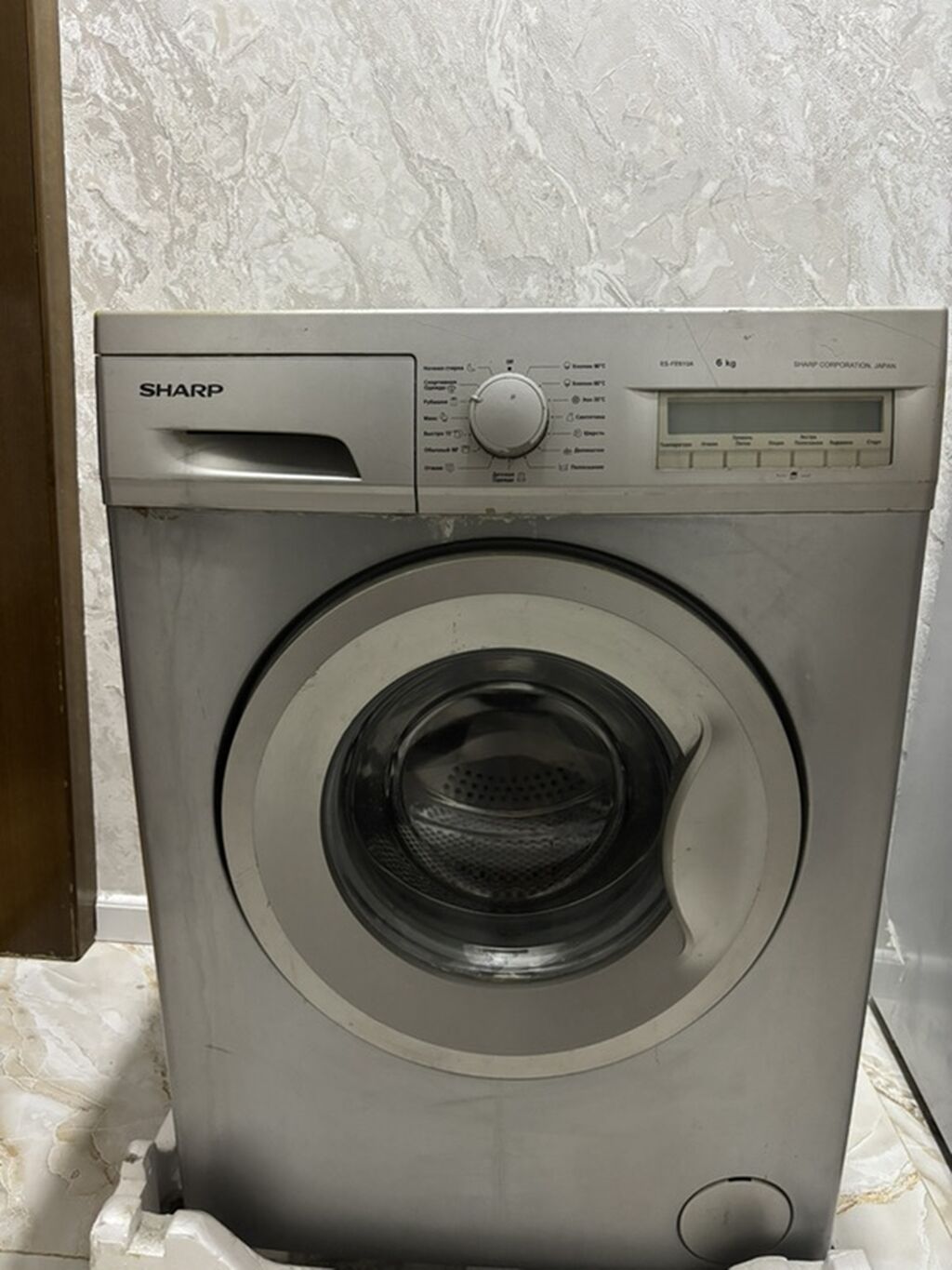 SHARP ES-FE610A paltaryuyan maşın - Yükləmə tipi: ön - Tutum: 6 kq -