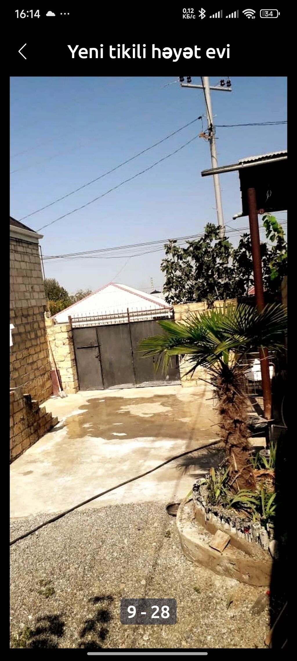 3 otaqlı, 125 kv. m, Yeni təmirli