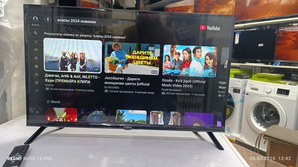 Смарт-телевизор VASIN 32" с Google TV: фото 5
