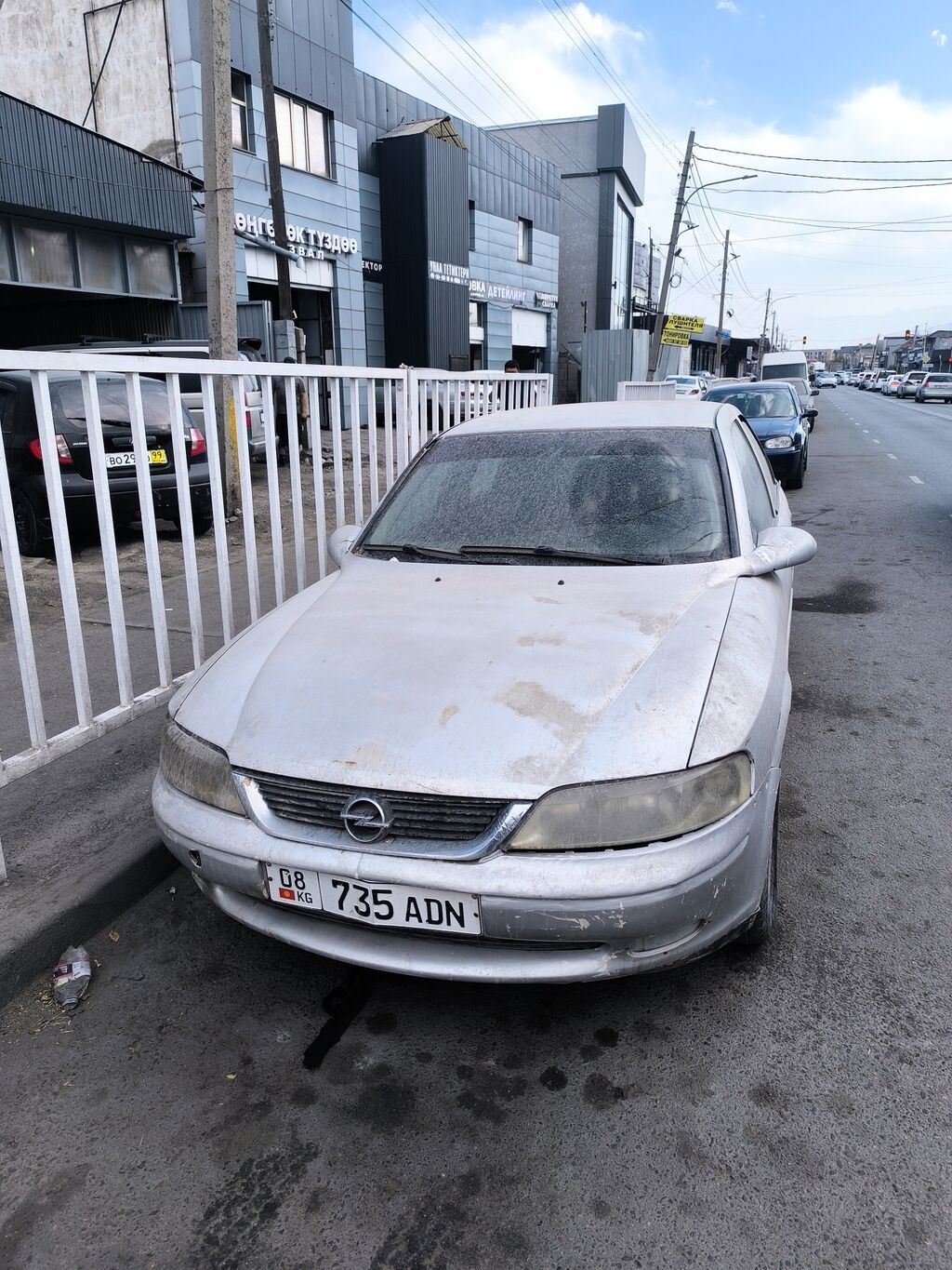 Opel Vectra: 1999 г., 1.6 л, Бензин, Седан: фото 1