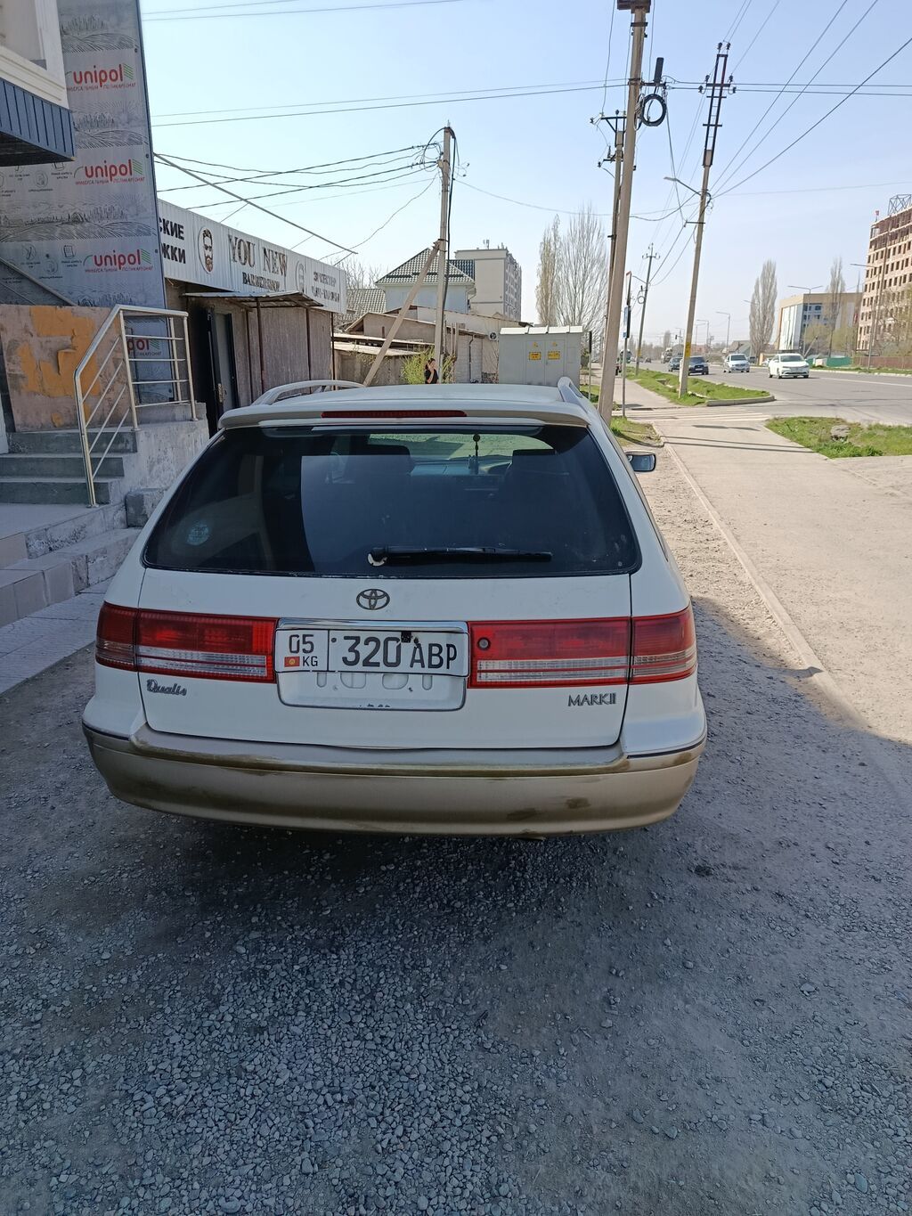 Toyota Mark II: 1997 г., 2.2 л, Автомат, Бензин, Универсал: фото 4
