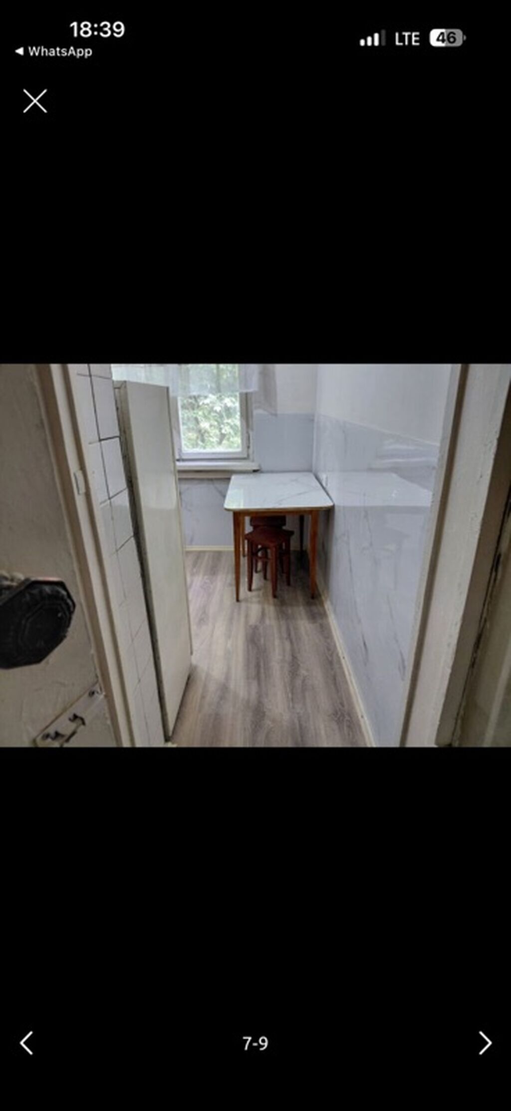 2 комнаты, 43 м², 104 серия, 2 этаж, Косметический ремонт: фото 3