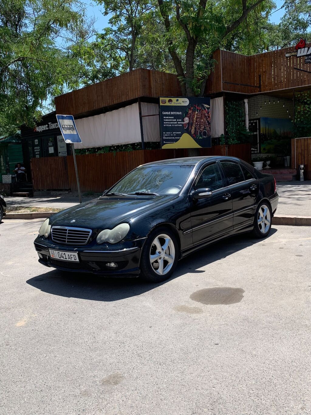 Mercedes-Benz C-Class: 2005 г., 1.8 л, Автомат, Бензин, Седан: фото 4
