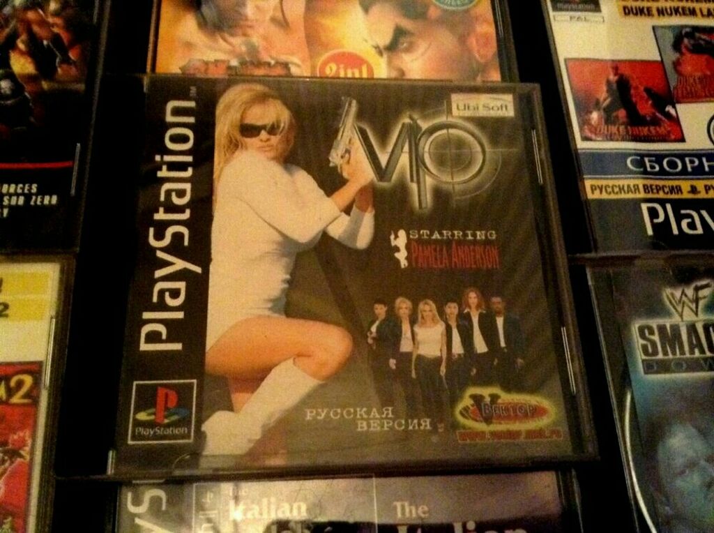 vip ps1