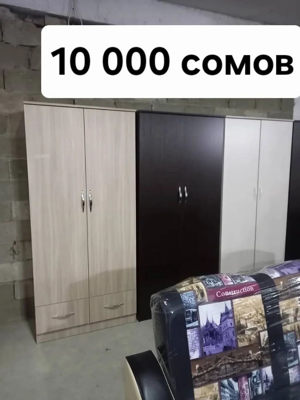 Туалетный столик, Новый, С зеркалом, цвет - Белый, ЛДСП: фото 5