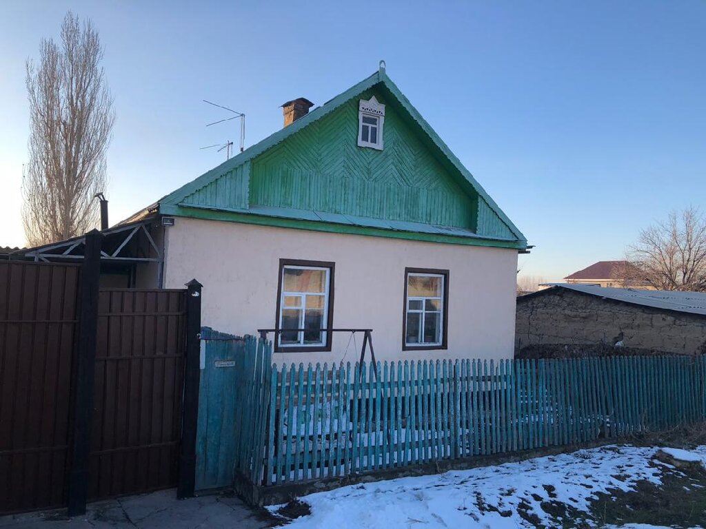 Дома В Бишкеке Купить Фото И Цены