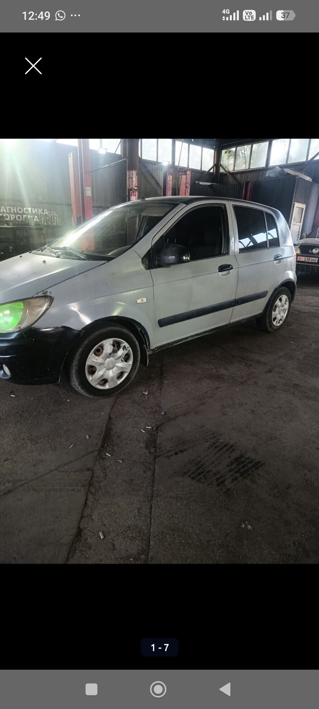 Hyundai Getz: 2005 г., 1.4 л, Бензин, Хэтчбэк: фото 2