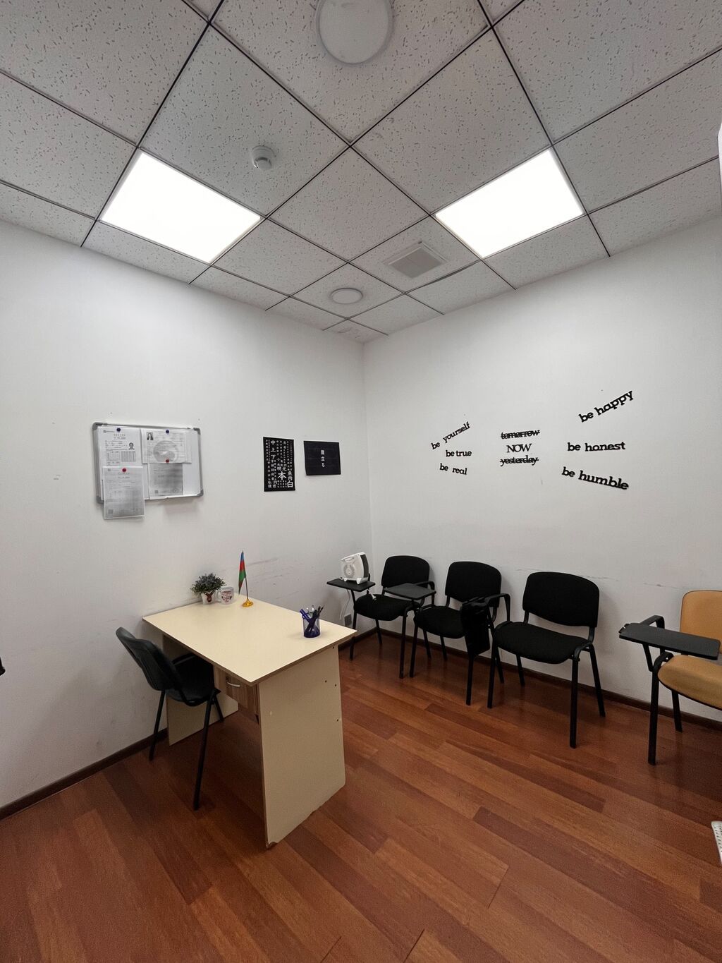 ✅️Af mall t/m 2-ci mərtəbə Shikh Jafarli Group (Ofislərin uzunmüddətli