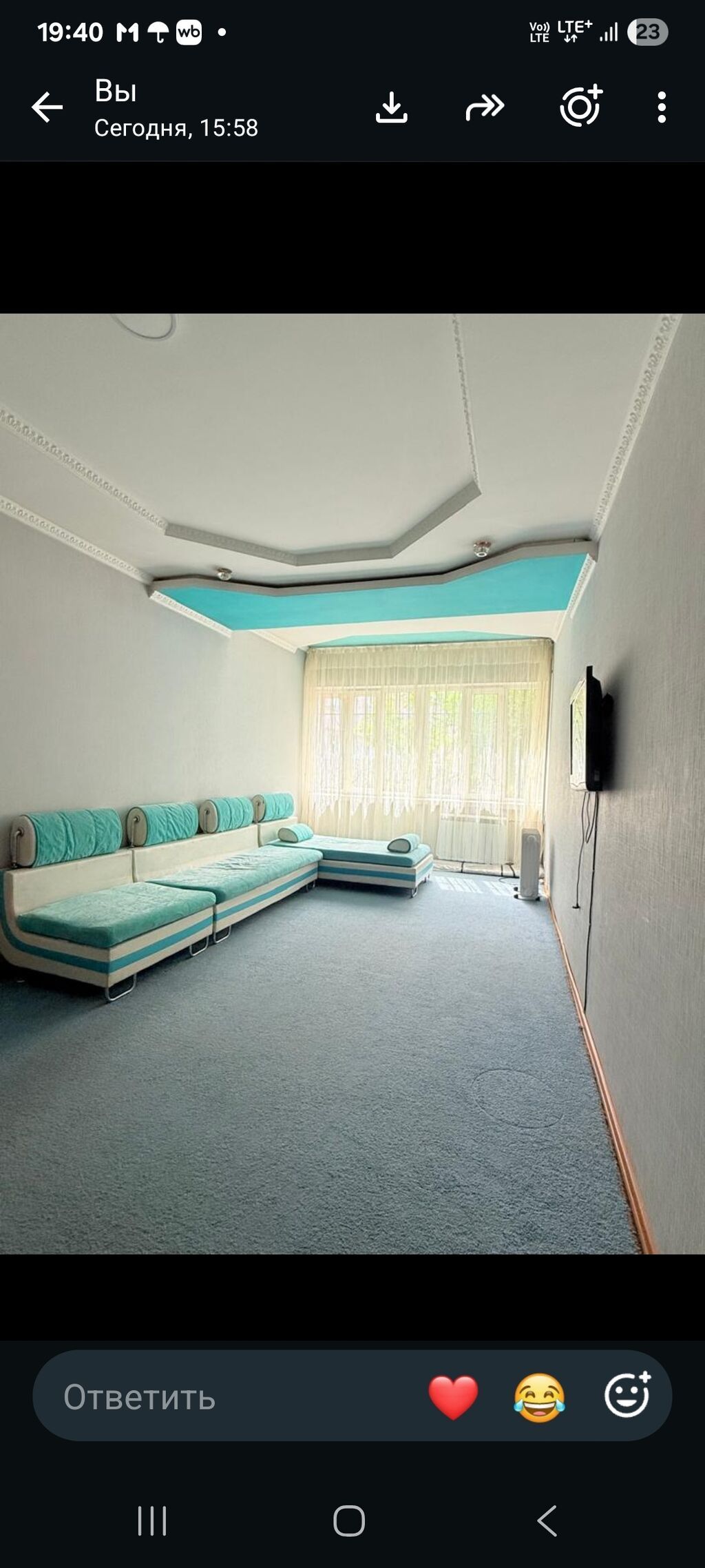 Продам 2-комнатную квартиру 77 м² в Оше, мкр. Анар: фото 5