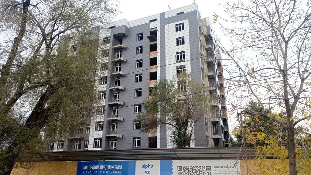 Продаётся 1-комнатная квартира №10 общей площадью 49,55 м² в жилом: фото 2