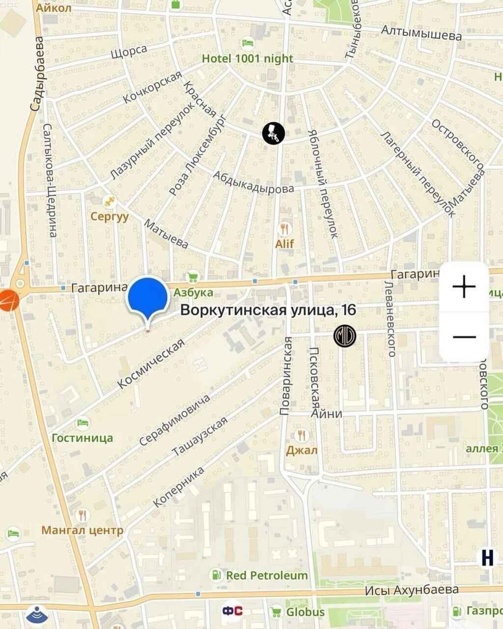 5 соток, Для строительства, Красная книга, Тех паспорт, Договор купли-продажи: фото 6