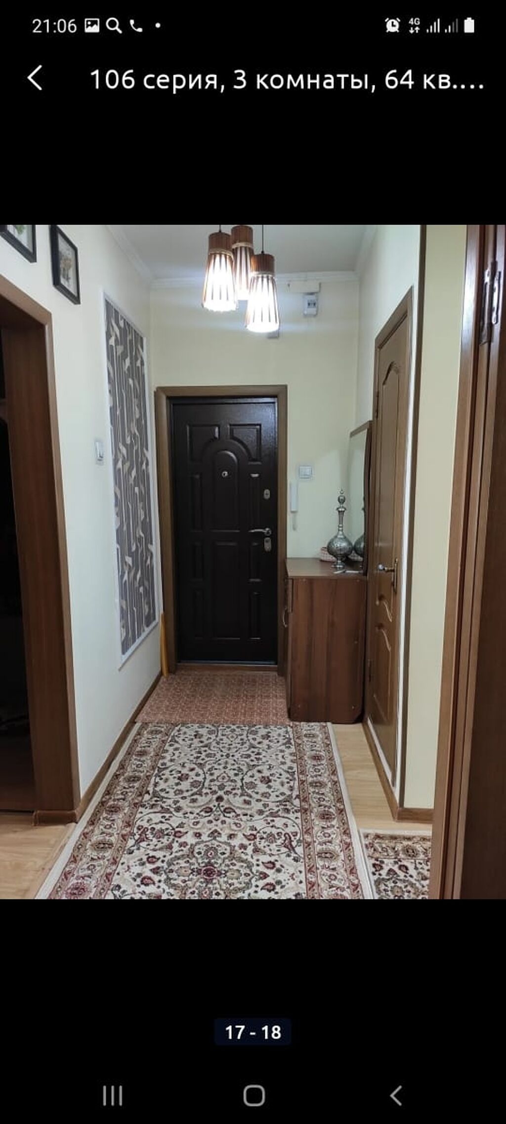 3 комнаты, 67 м², Верхний Джал 106 серия, 2 этаж, Косметический ремонт: фото 4
