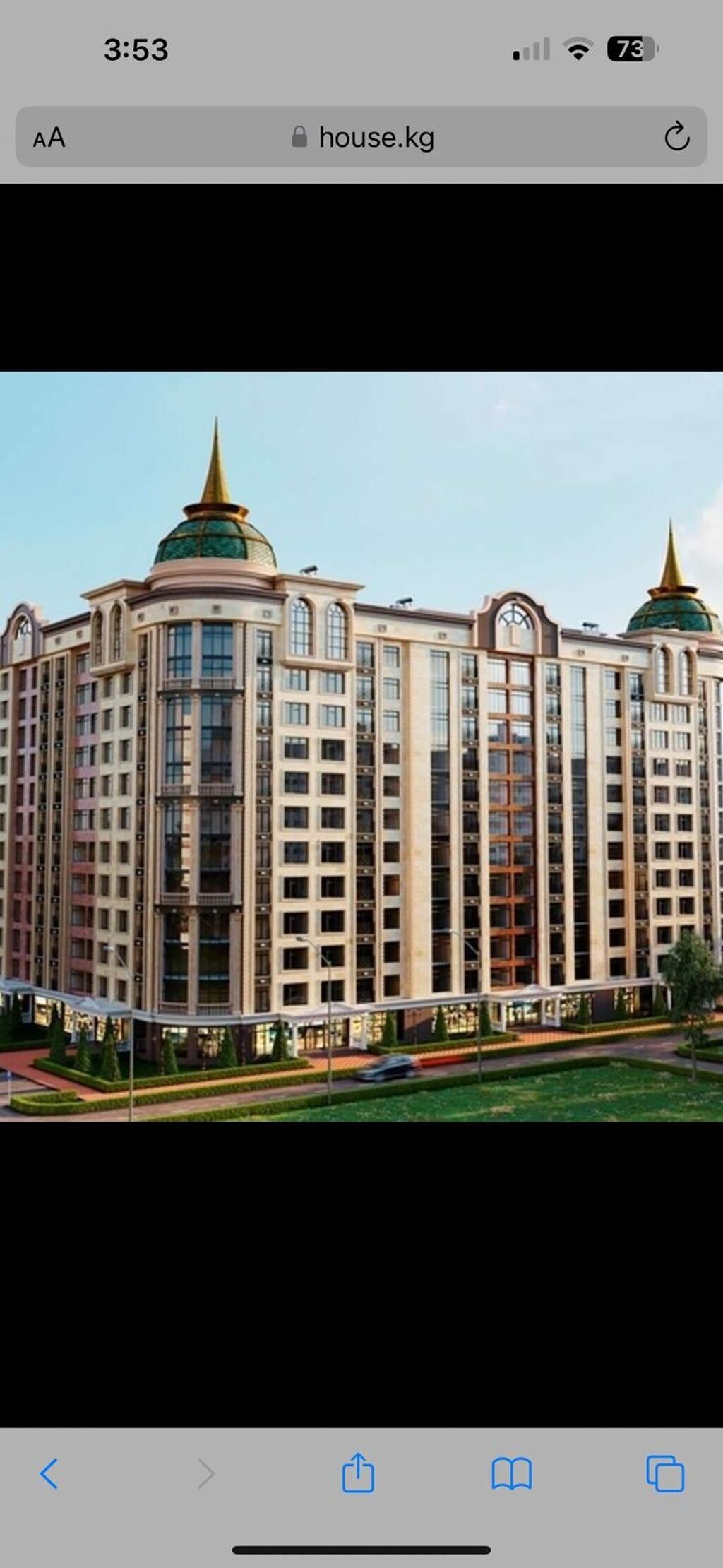 3 комнаты, 108 м², Джал-29 Элитка, 12 этаж, ПСО (под самоотделку): фото 1