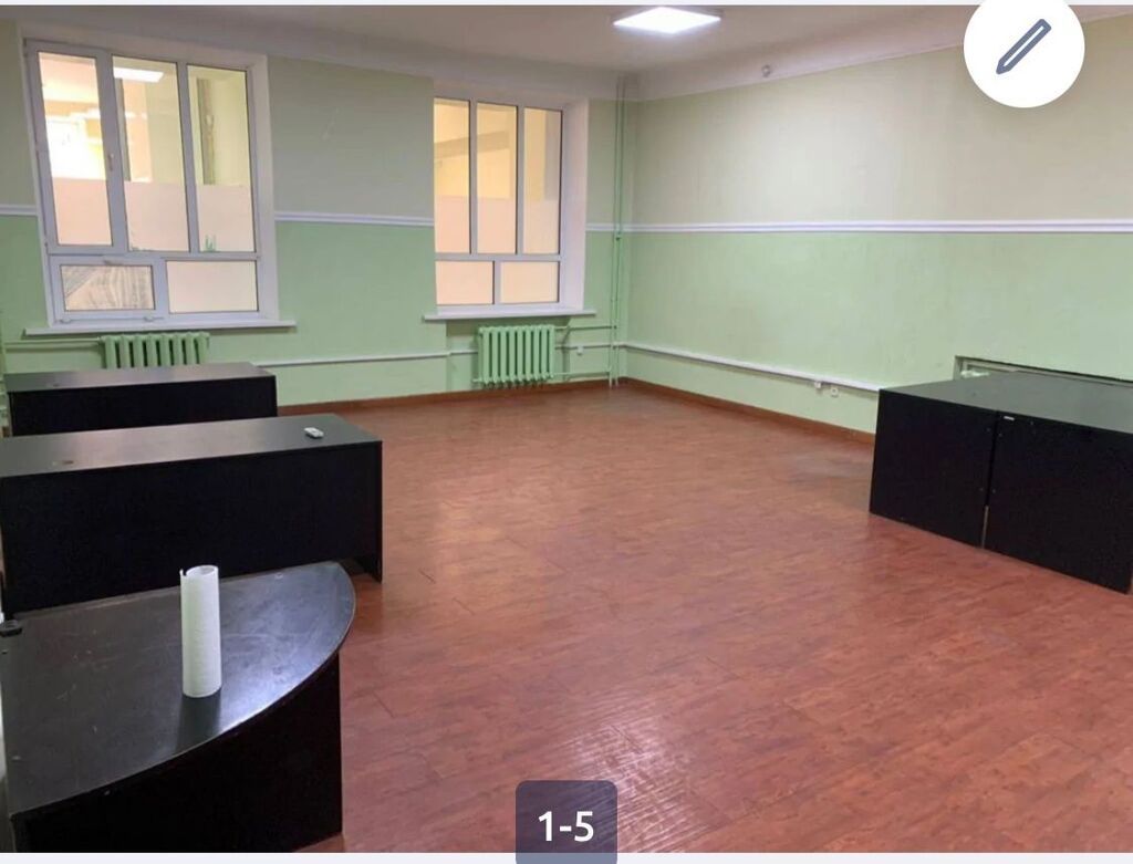 Сдаю готовый Офис 55м2 Адрес: Киевская 153, пер.пр. Манаса . Первая