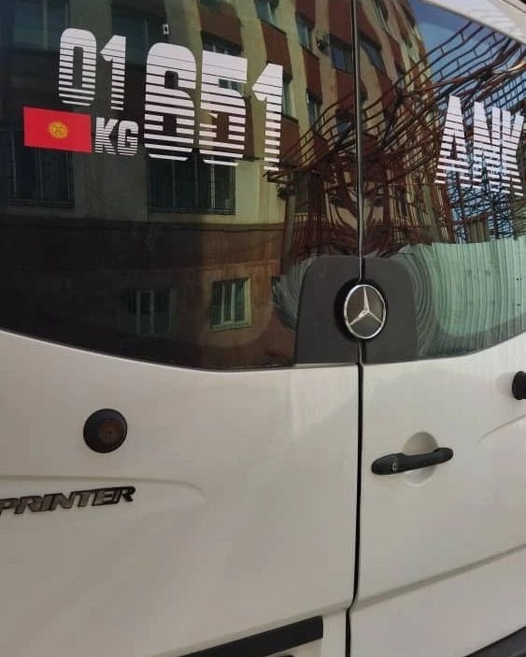 Наружная реклама,наклейки на авто,баннеры, | Договорная | Печать Бишкек ...