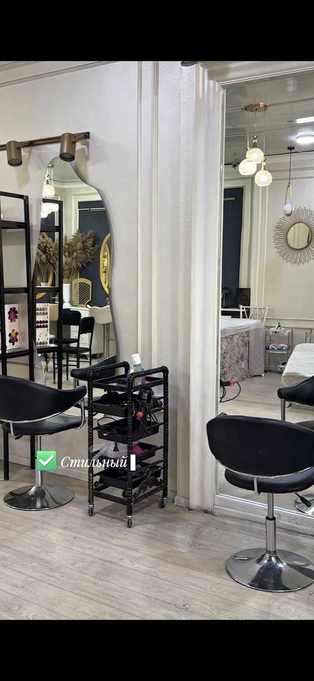 Продаётся полностью укомплектованный салон красоты «АУРА» (AU Beauty: фото 5