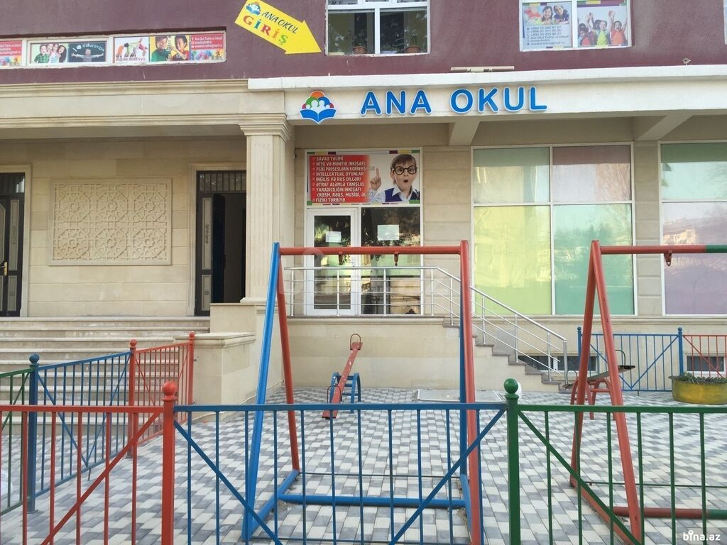 2 otaqlı, Yeni tikili, 61 kv. m