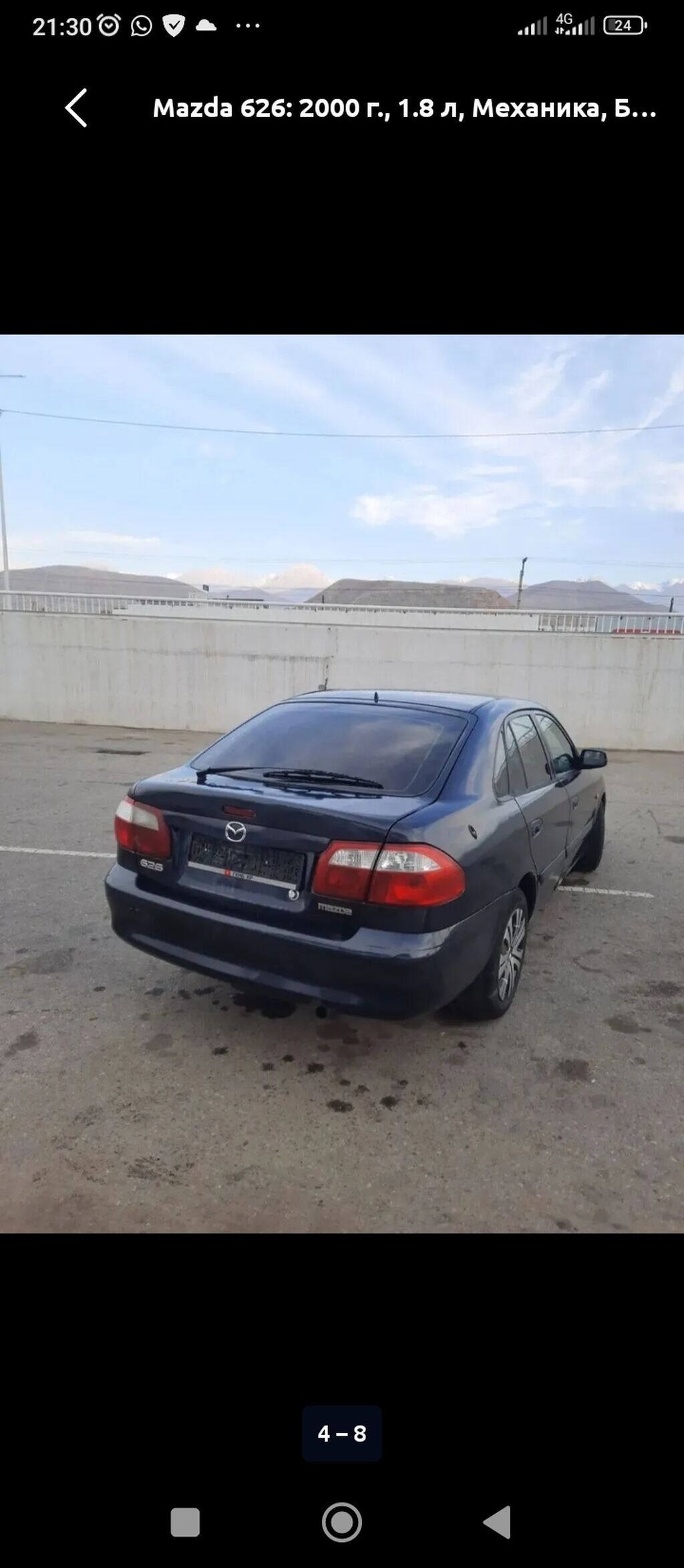 Mazda 626: 2000 г., 1.8 л, Механика, Бензин, Седан: фото 3