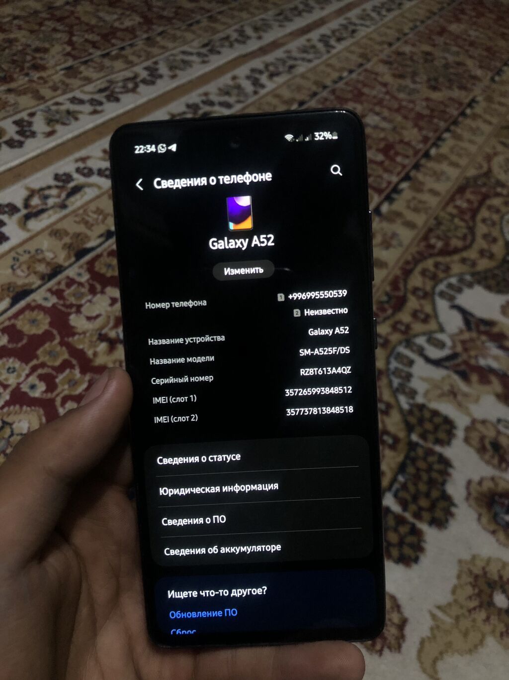 Samsung Galaxy A52, Б/у, 128 ГБ, цвет - Черный, 2 SIM: фото 6