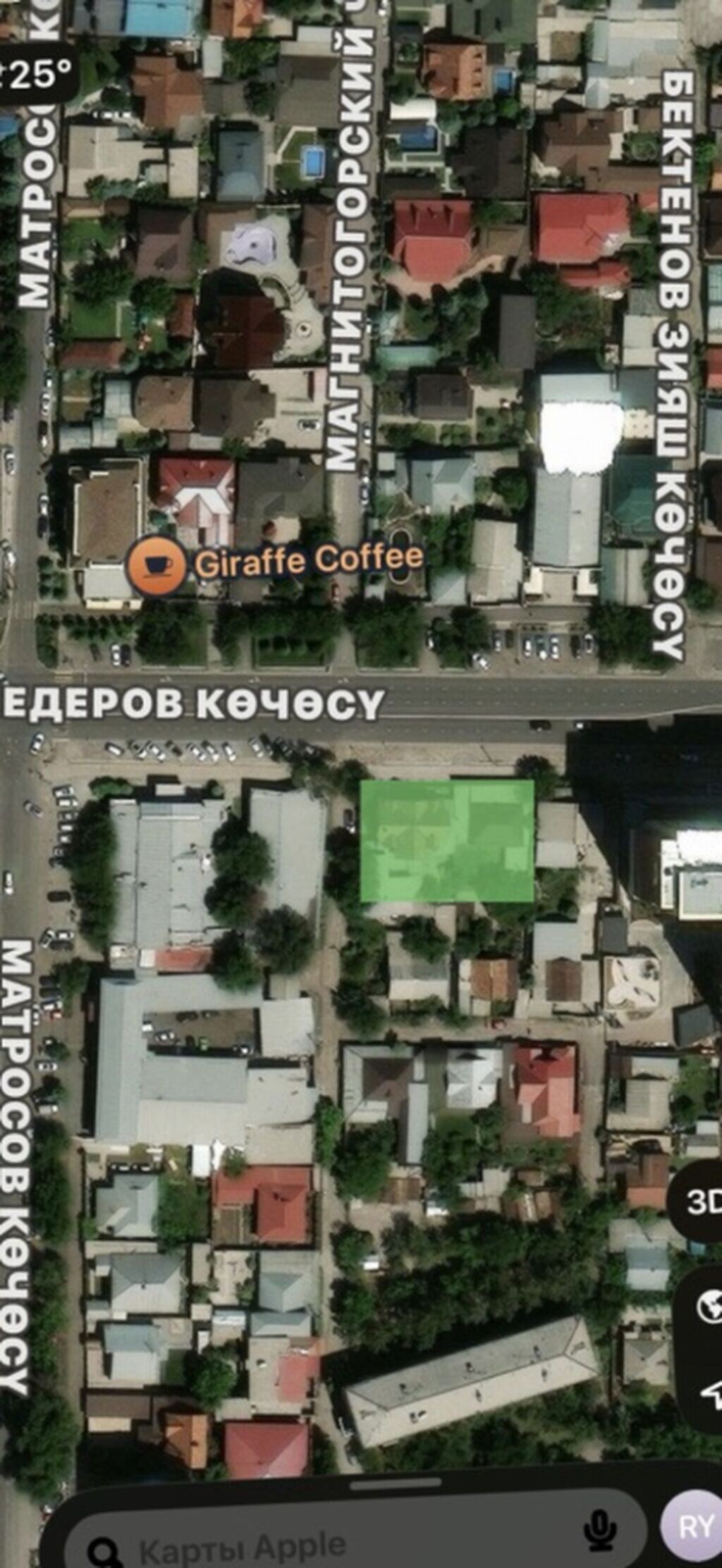 8 соток, Для бизнеса, Красная книга: фото 2