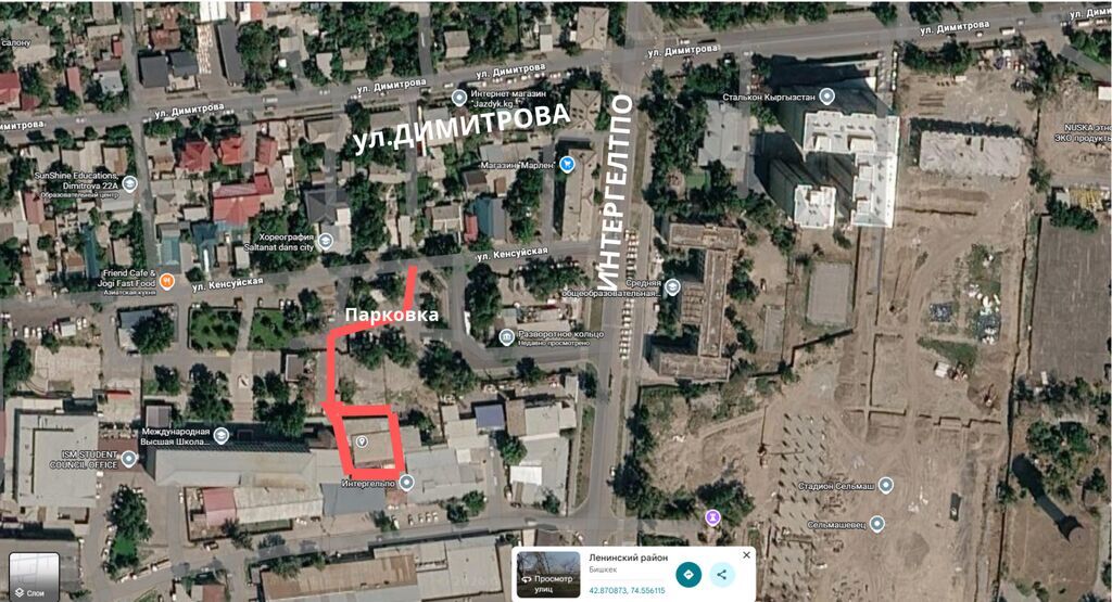 Цех, С оборудованием, Действующий, 456 м²
