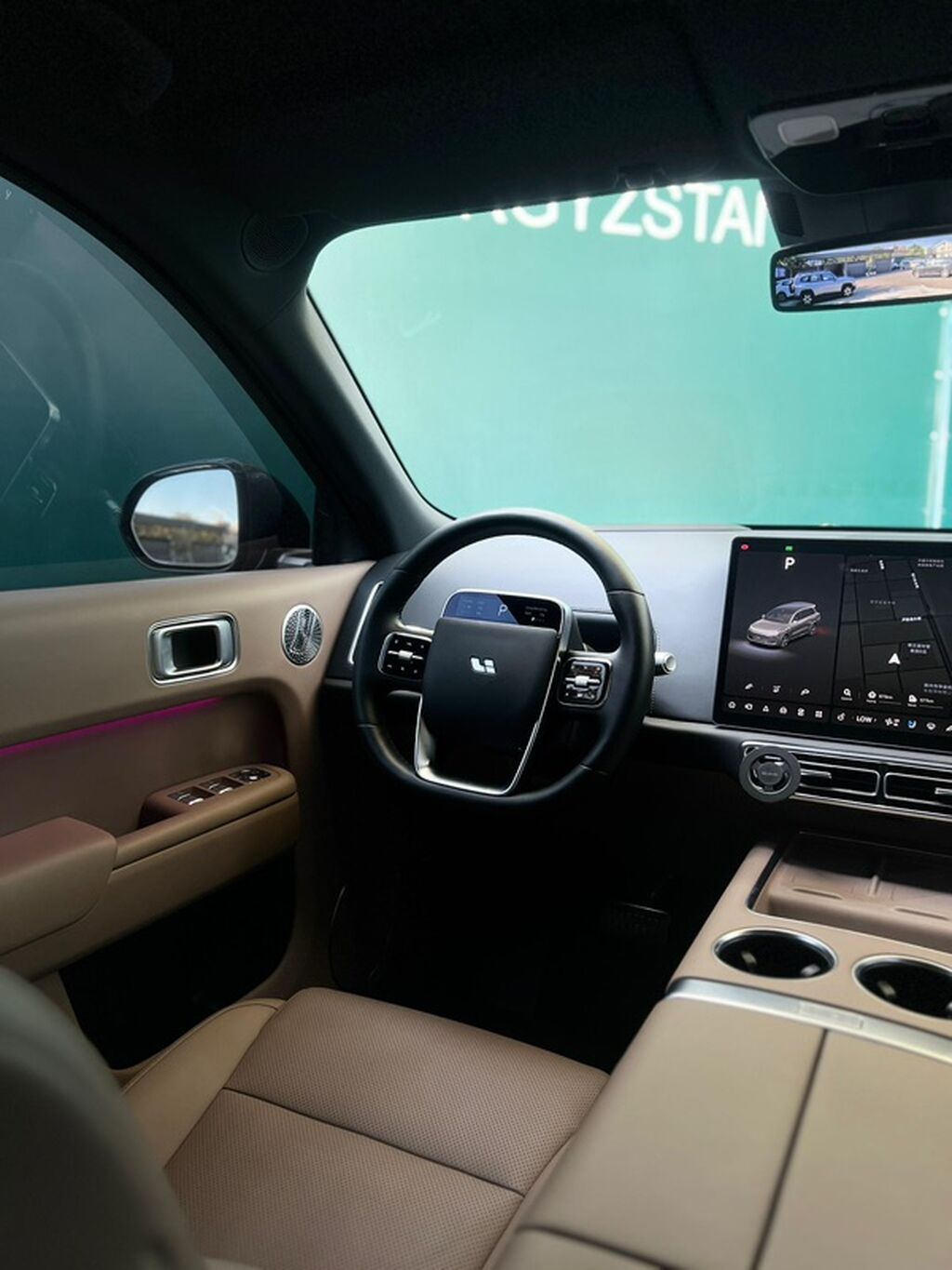 Lixiang L9: 2025 г., 1.5 л, Автомат, Гибрид, Внедорожник: фото 5