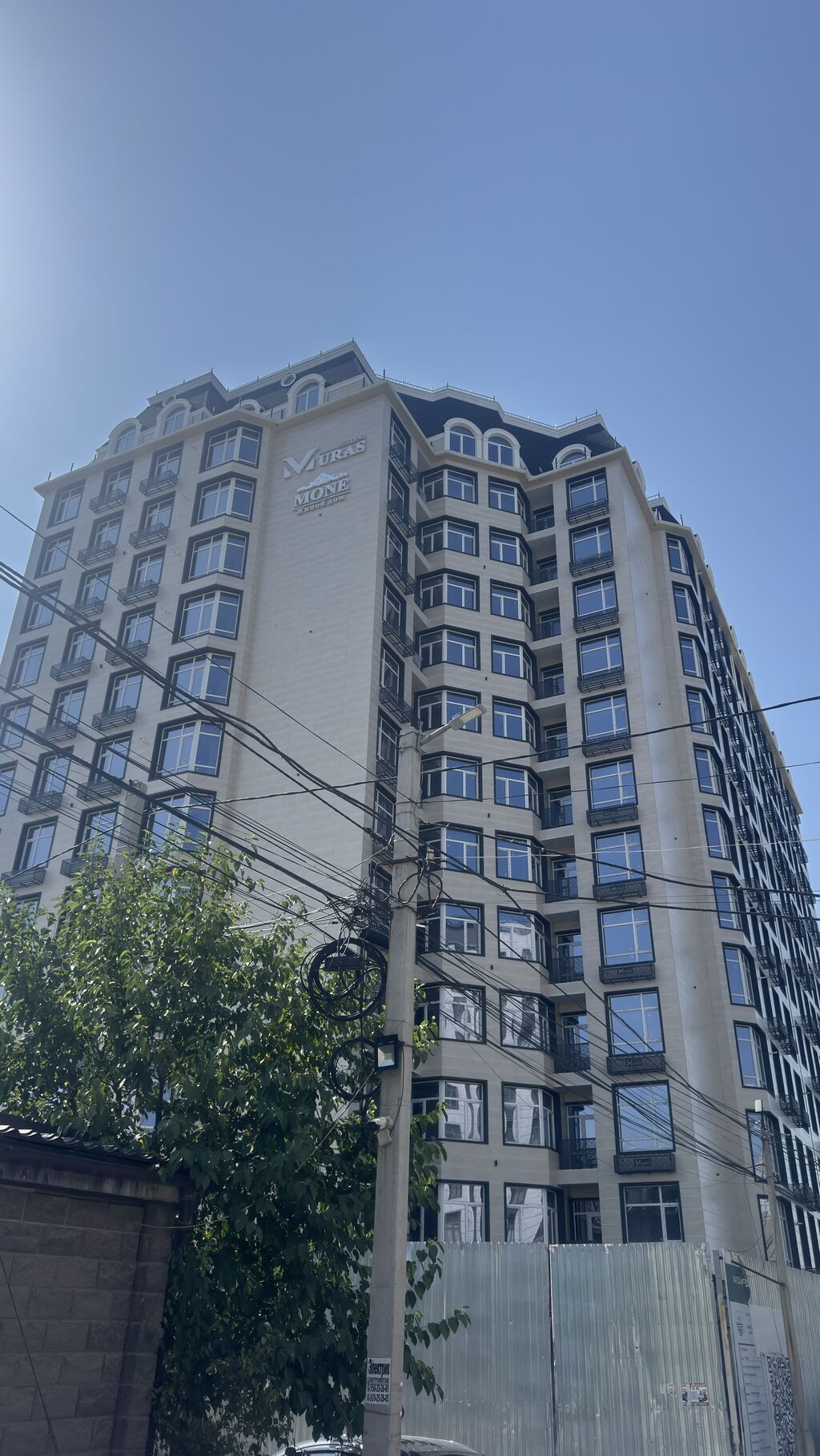 2 комнаты, 68 м², Элитка, 11 этаж, ПСО (под самоотделку): фото 2