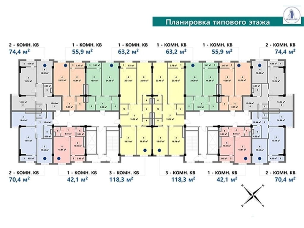 3 комнаты, 118 м², Восток-5 мкр Элитка, 8 этаж: фото 2