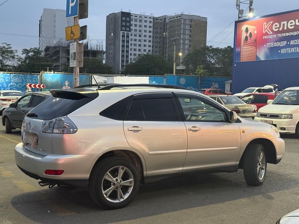 Lexus RX: 2007 г., Автомат, Гибрид, Кроссовер: фото 3
