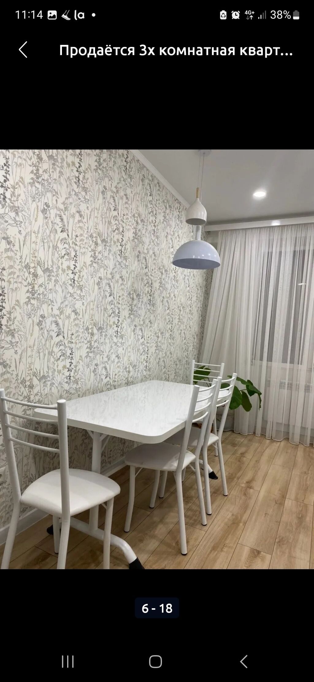 3-комнатная квартира 78 м² в мкр Асанбай, 11 этаж: фото 3