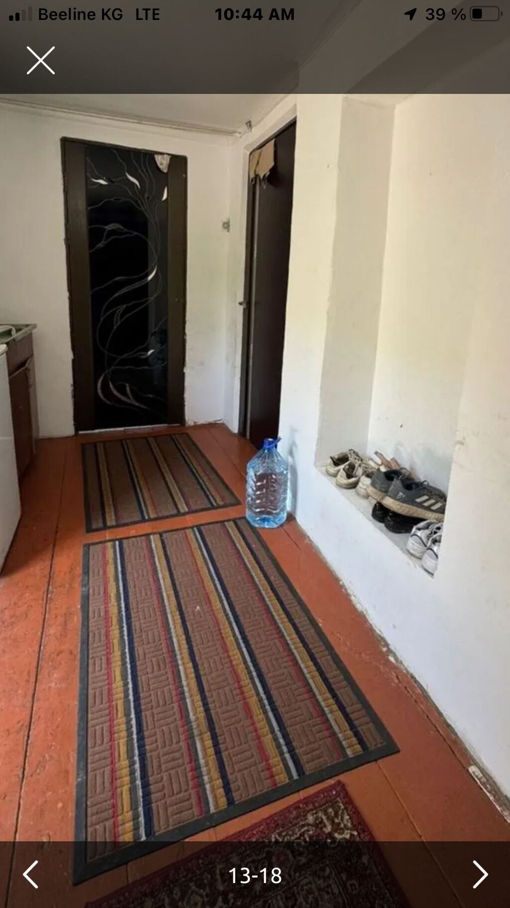 Продаю дом кирпич удобства в доме район Маевка начало недалеко от: фото 5