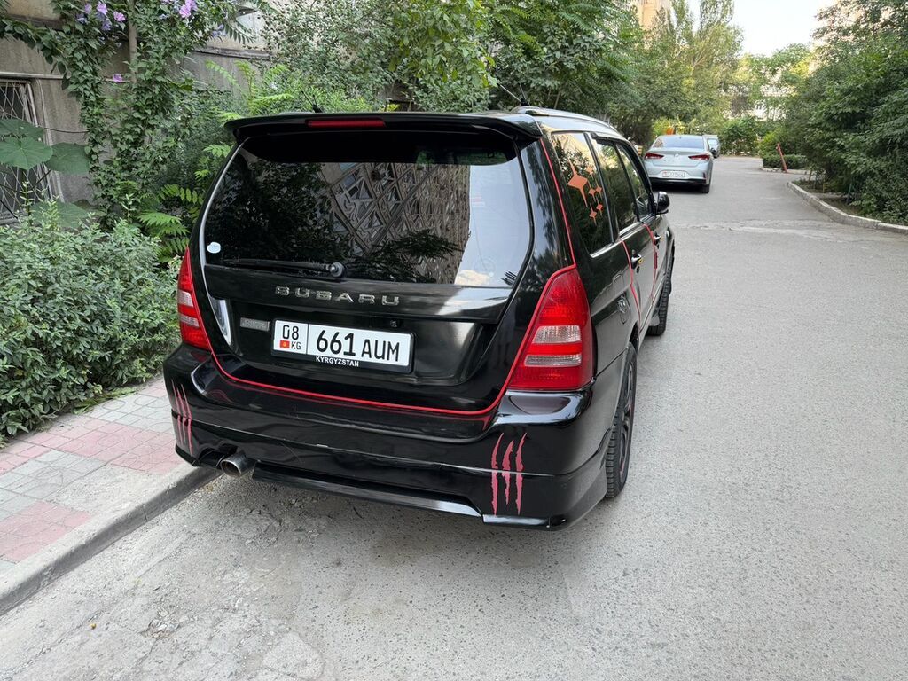 Subaru Forester: 2004 г., Автомат, Бензин, Кроссовер — фото 3