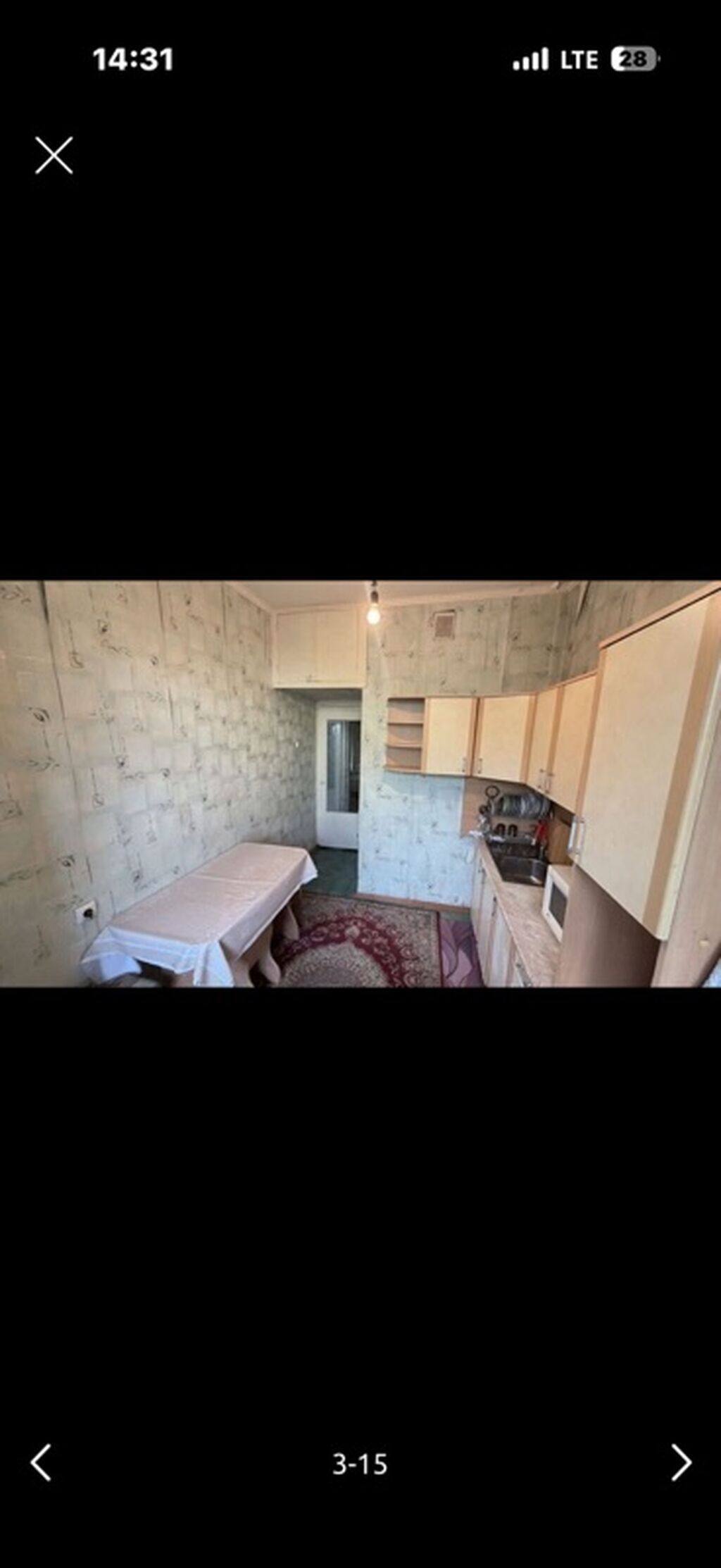 3 комнаты, 63 м², 106 серия, 4 этаж, Старый ремонт: фото 3