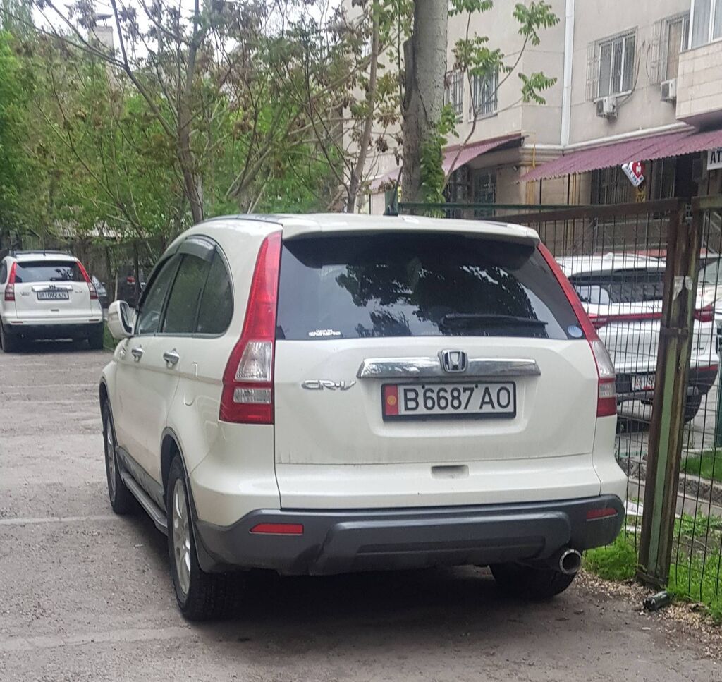 Honda CR-V: 2008 г., 2.4 л, Автомат, Бензин, Кроссовер: фото 4