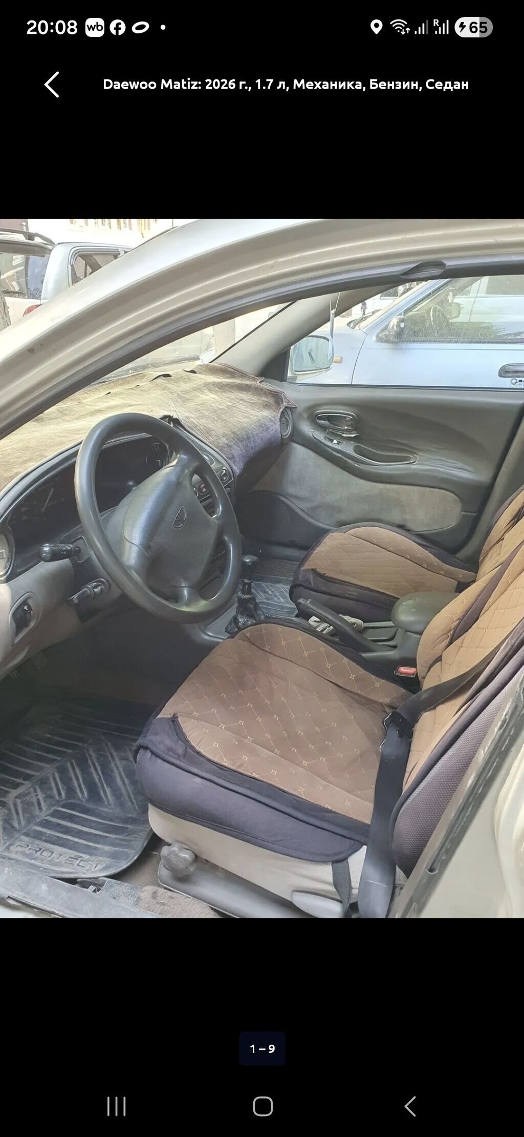 Daewoo Leganza: 1998 г., 1.8 л, Механика, Бензин, Седан: фото 6