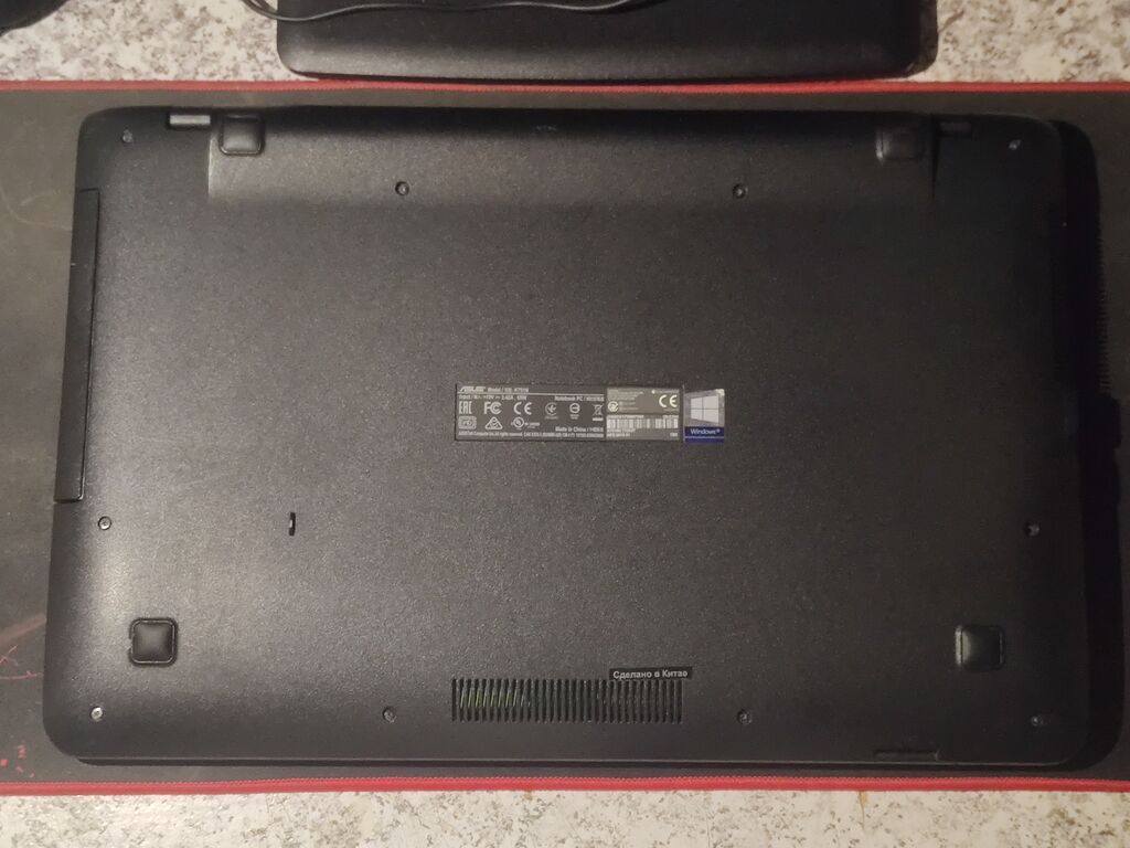Asus X751NV. Основной памяти около 256гб Оперативной памяти 4 гб: фото 5
