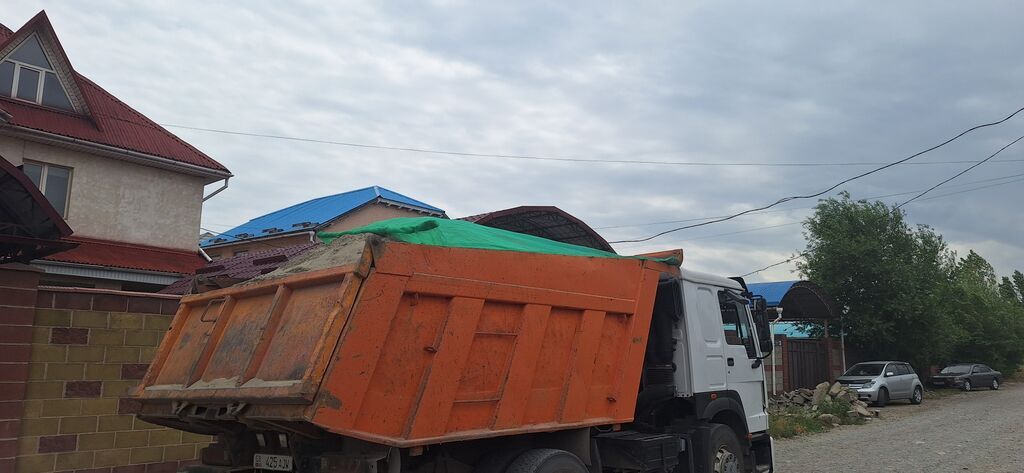 Услуги Самосвала 15т доставка по городу Песок Отсев Смесь Щебень: фото 8