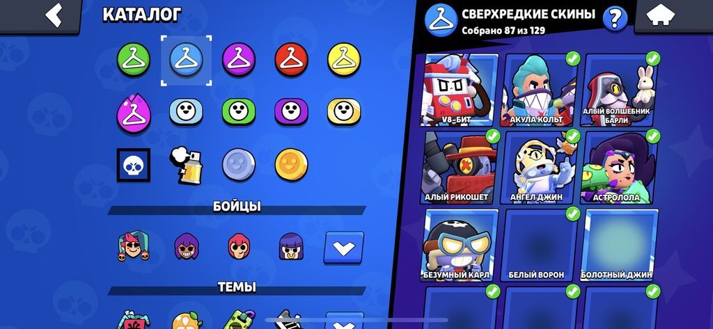 Продаю старый жирный аккаунт Brawl Stars: фото 2