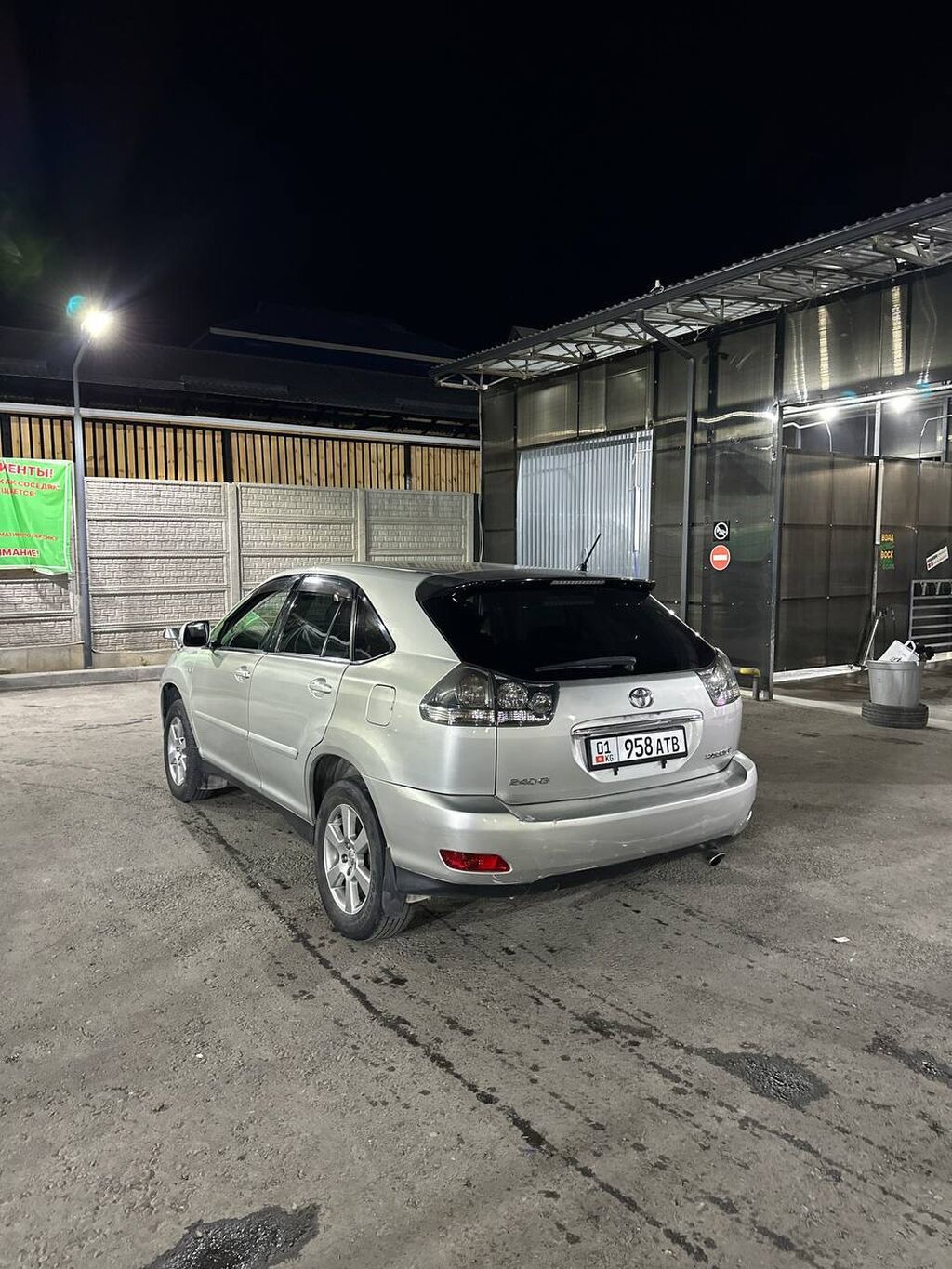 Toyota Harrier: 2003 г., 2.4 л, Автомат, Бензин, Кроссовер: фото 2