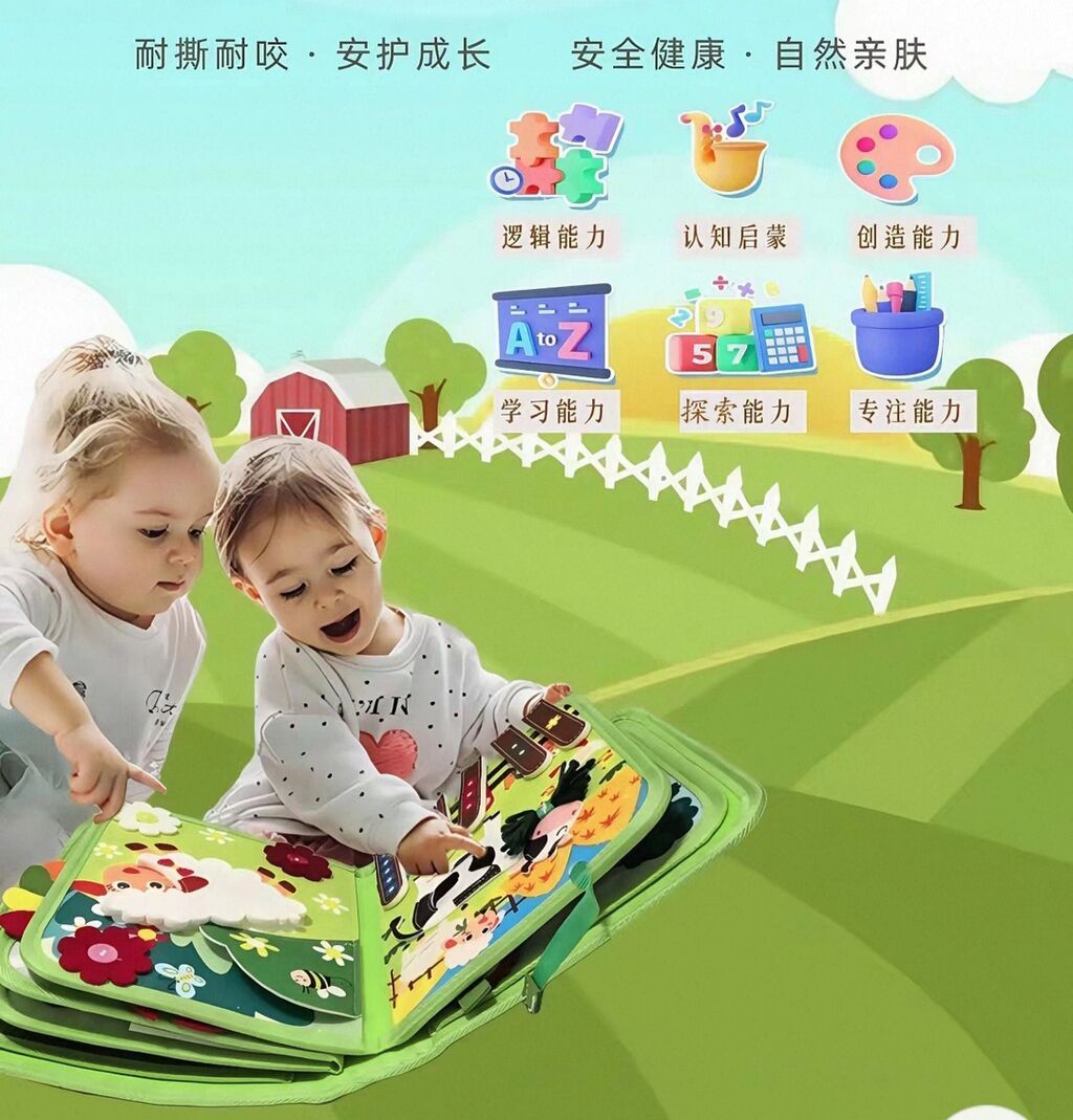 Развивающая мягкая книга «My First Farm Book» (ферма). Новая. из — фото 4