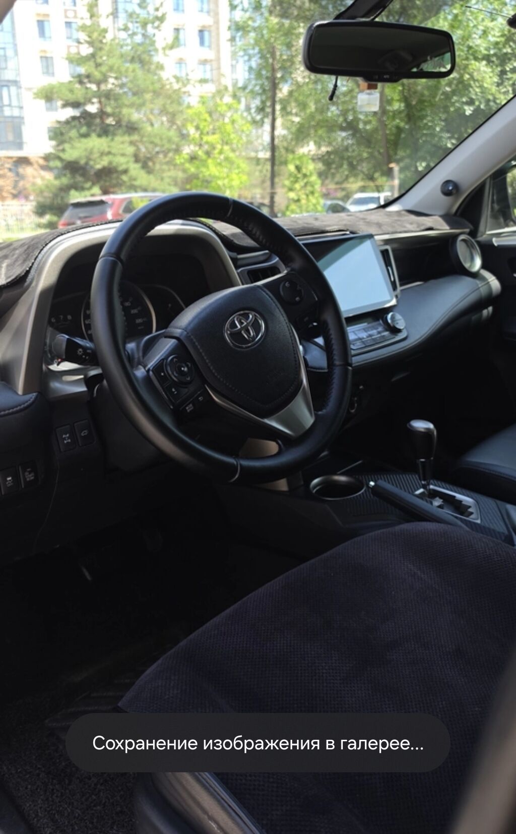Toyota RAV4: 2014 г., 2.5 л, Автомат, Бензин, Кроссовер: фото 4
