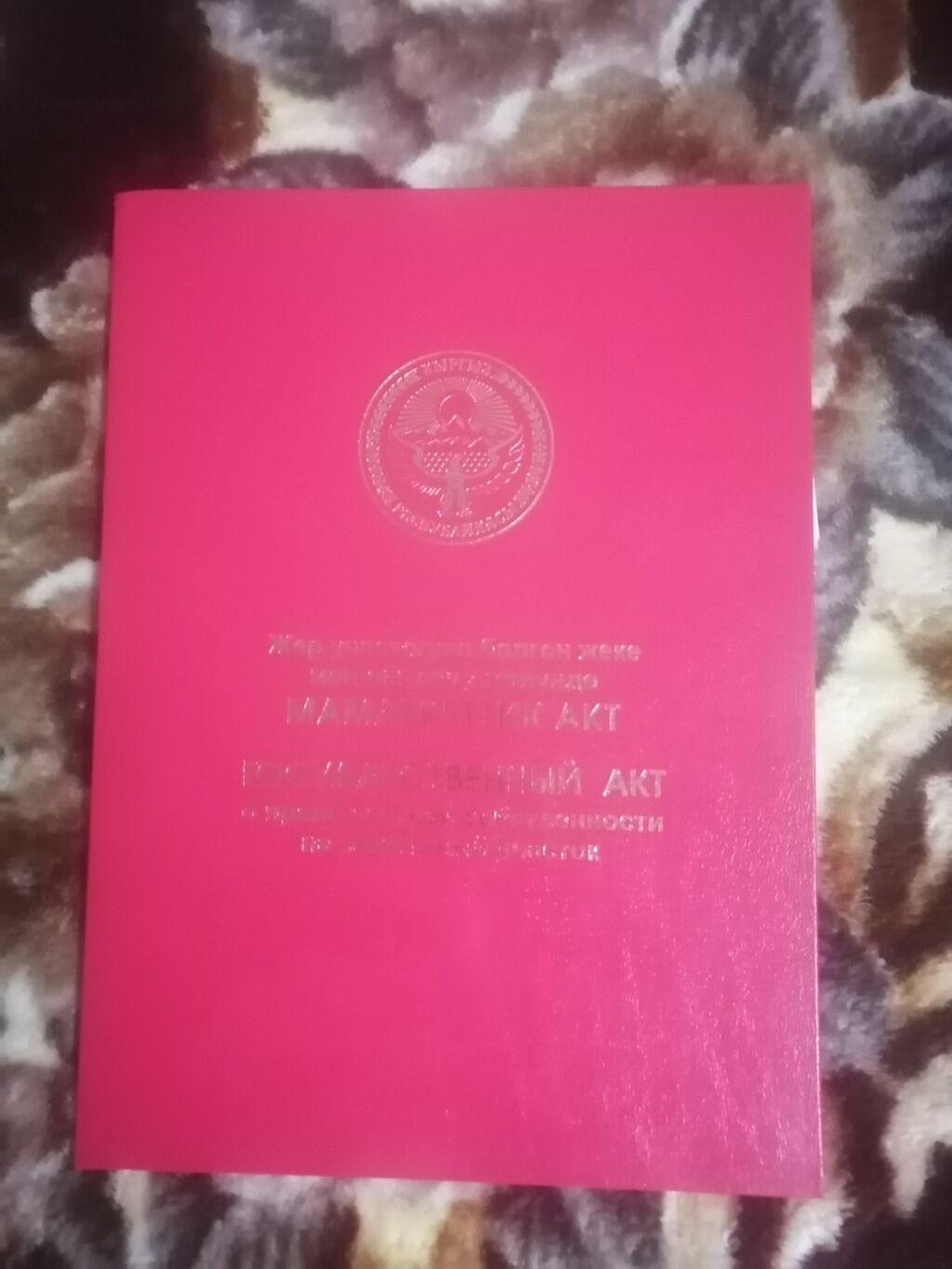 4 10500 USD 4-10500-usd