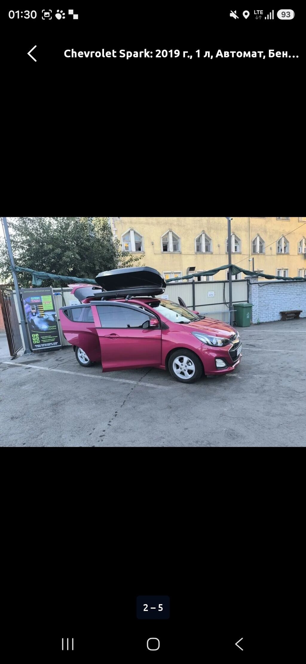 Chevrolet Spark: 2019 г., 1 л, Автомат, Бензин, Хэтчбэк: фото 3