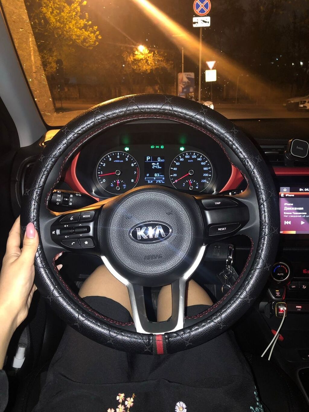 Kia Rio: 2021 г., 1.6 л, Автомат, Бензин, Седан — фото 7