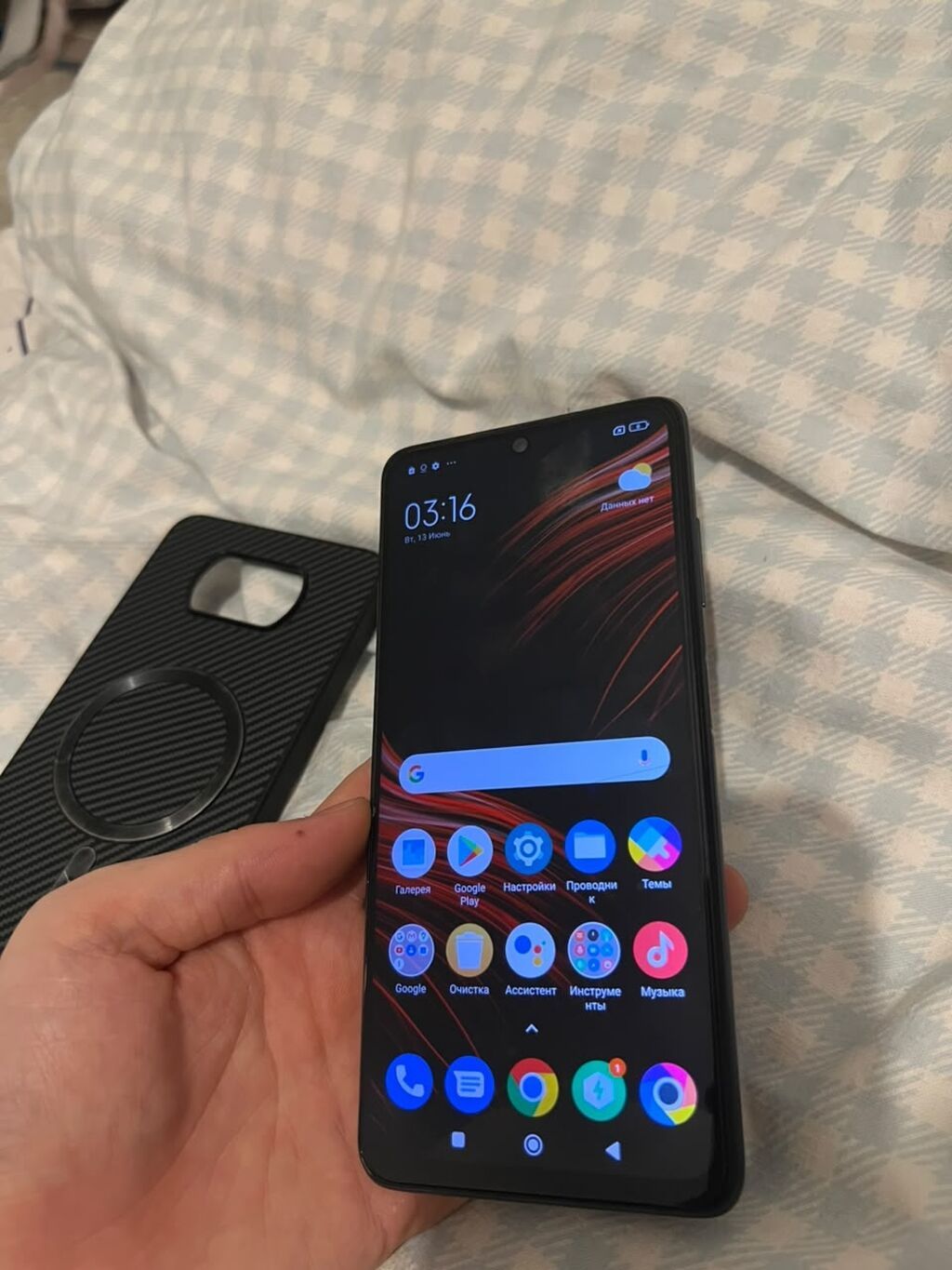 Poco X3, Б/у, 128 ГБ, цвет - Черный, 2 SIM: фото 1