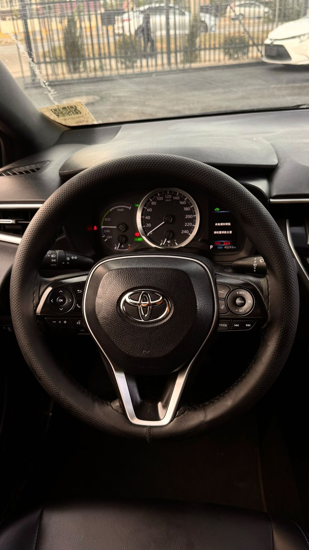Toyota Levin: 2020 г., 1.8 л, Гибрид, Седан: фото 7