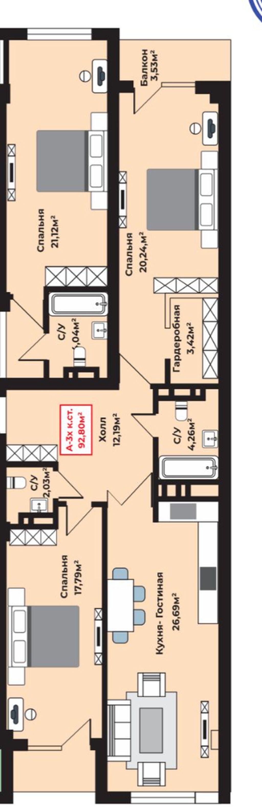 3 комнаты, 93 м², Ала-Арча ТРЦ Элитка, 13 этаж, ПСО (под самоотделку): фото 3