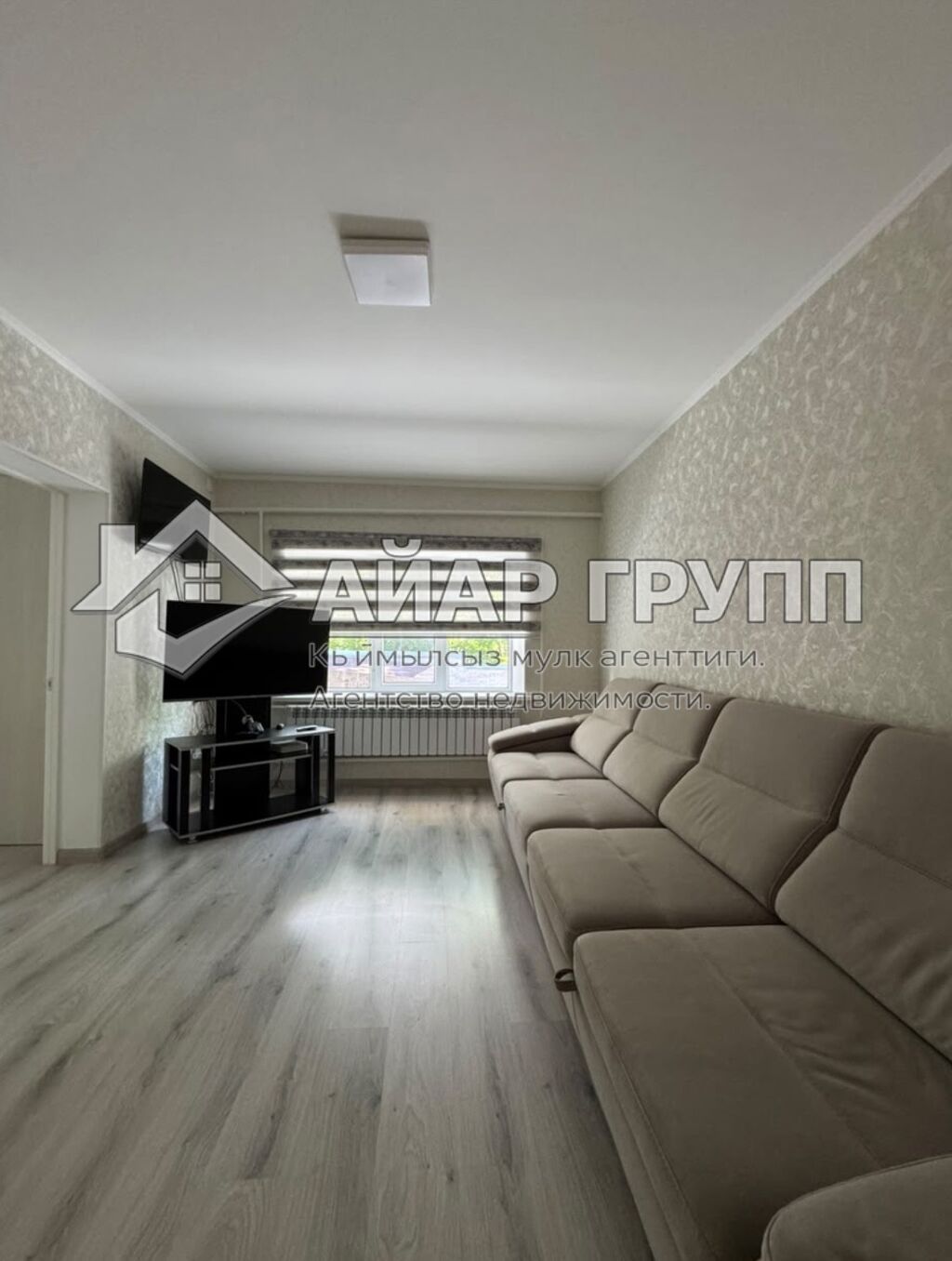 3 комнаты, 155 м²: фото 7