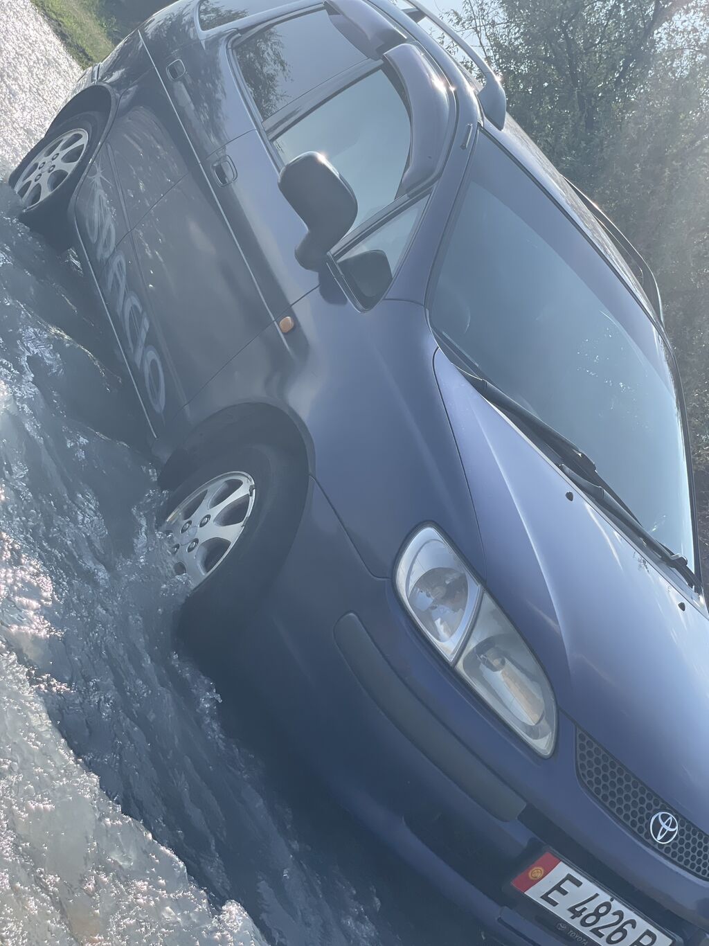 car
